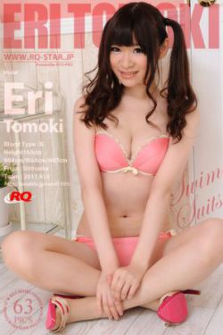 圣肛女